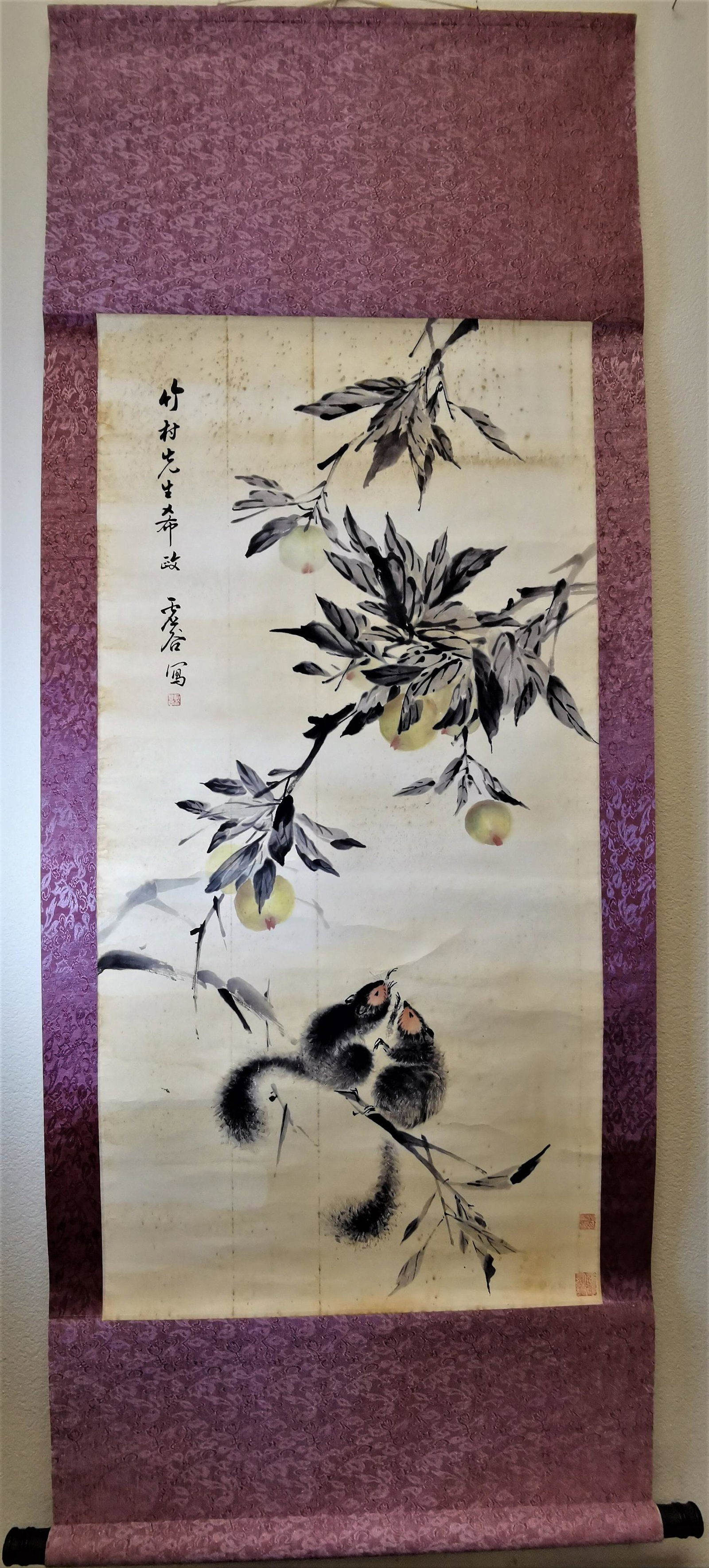A Chinese old painting paper, with painted two mouses (1 of 9)