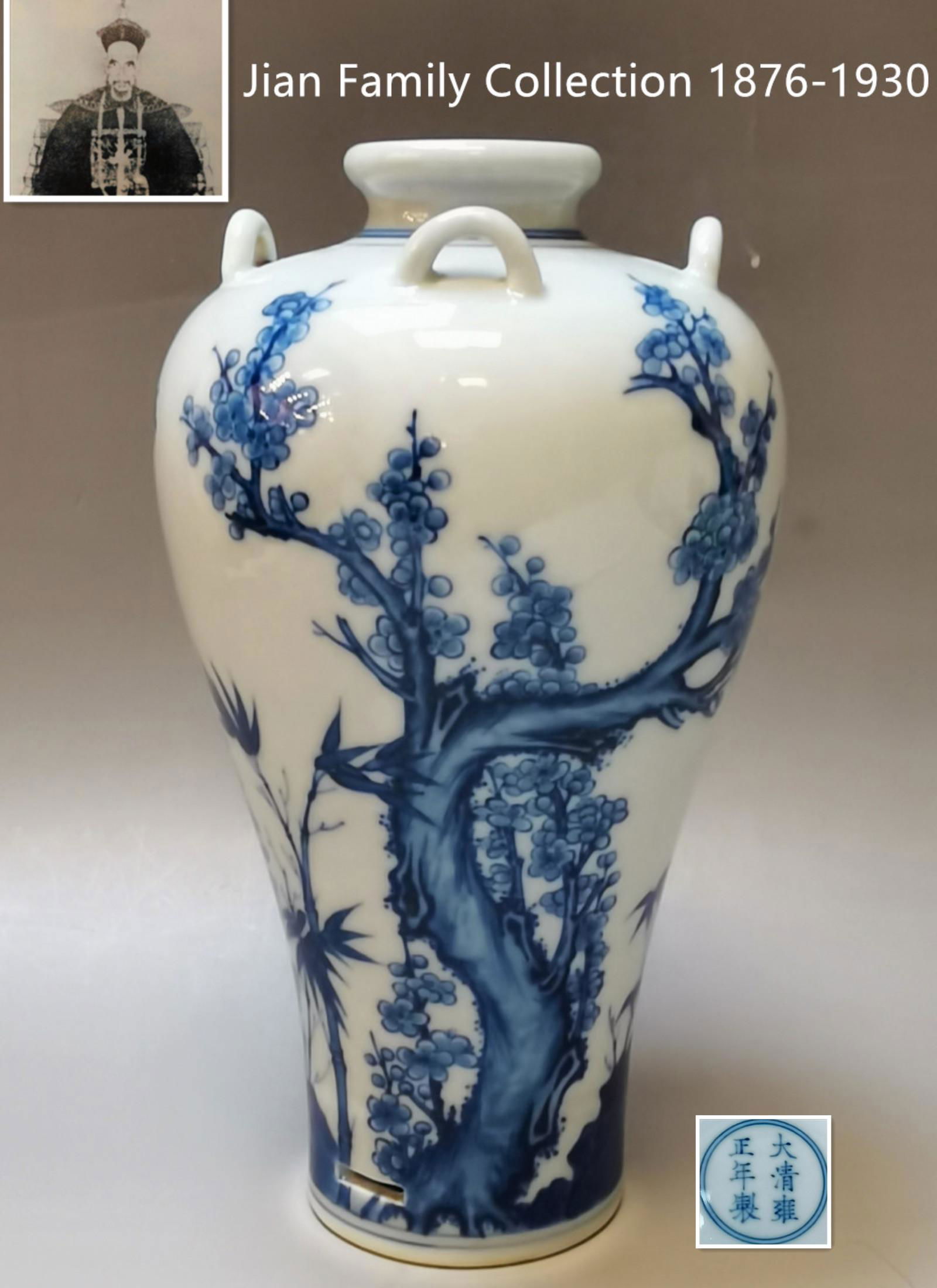 A Chinese Qing style blue and white three winter (1 of 14)