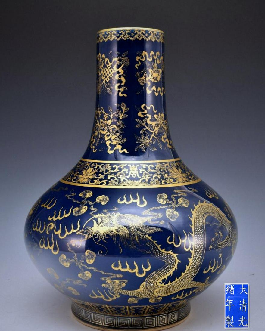 Chinese  Guangxu period blue-glazed gilt vase (1 of 11)