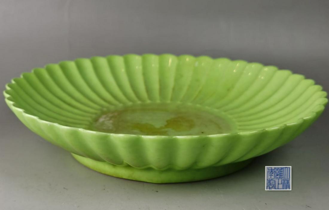 Chinese green glazed porcelain plate (1 of 5)