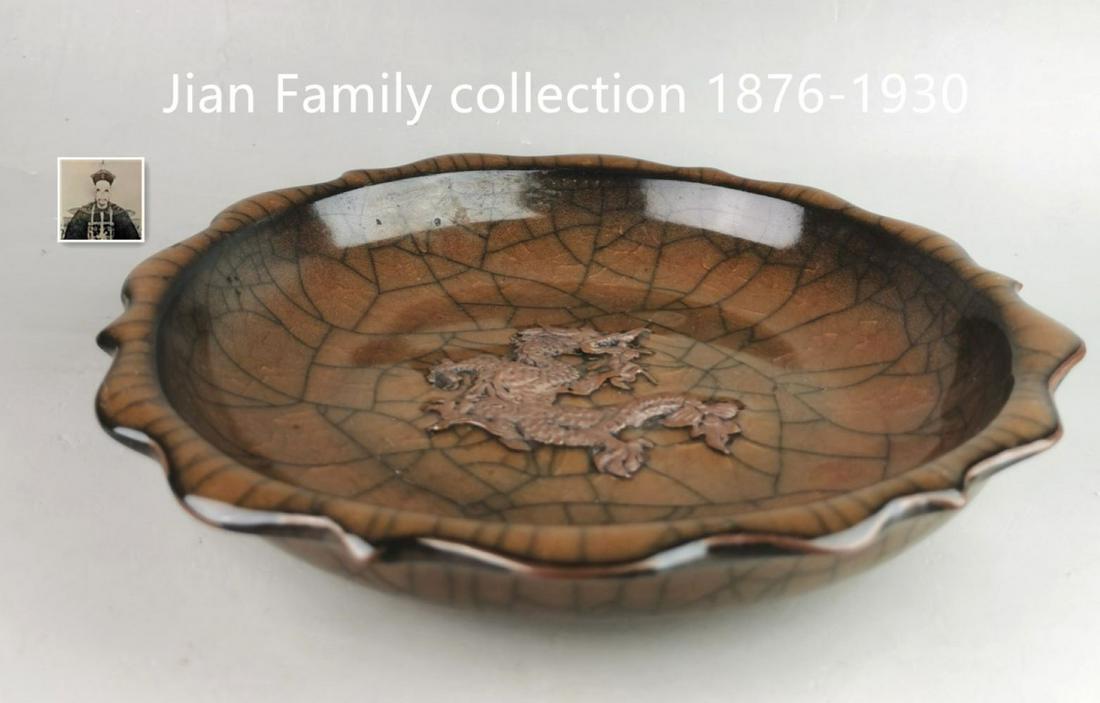 Chinese Song style Longquan type celadon glazed porcelain plate (1 of 13)