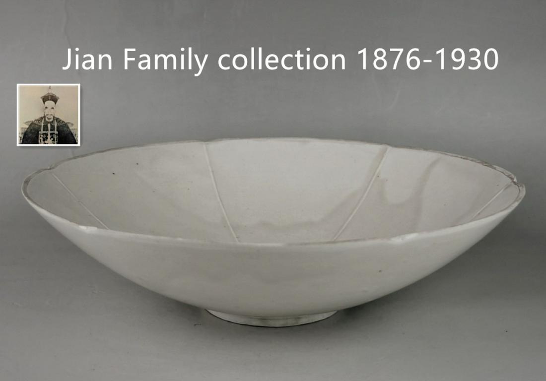 Chinese Song style Ding type white glazed porcelain bowl (1 of 10)