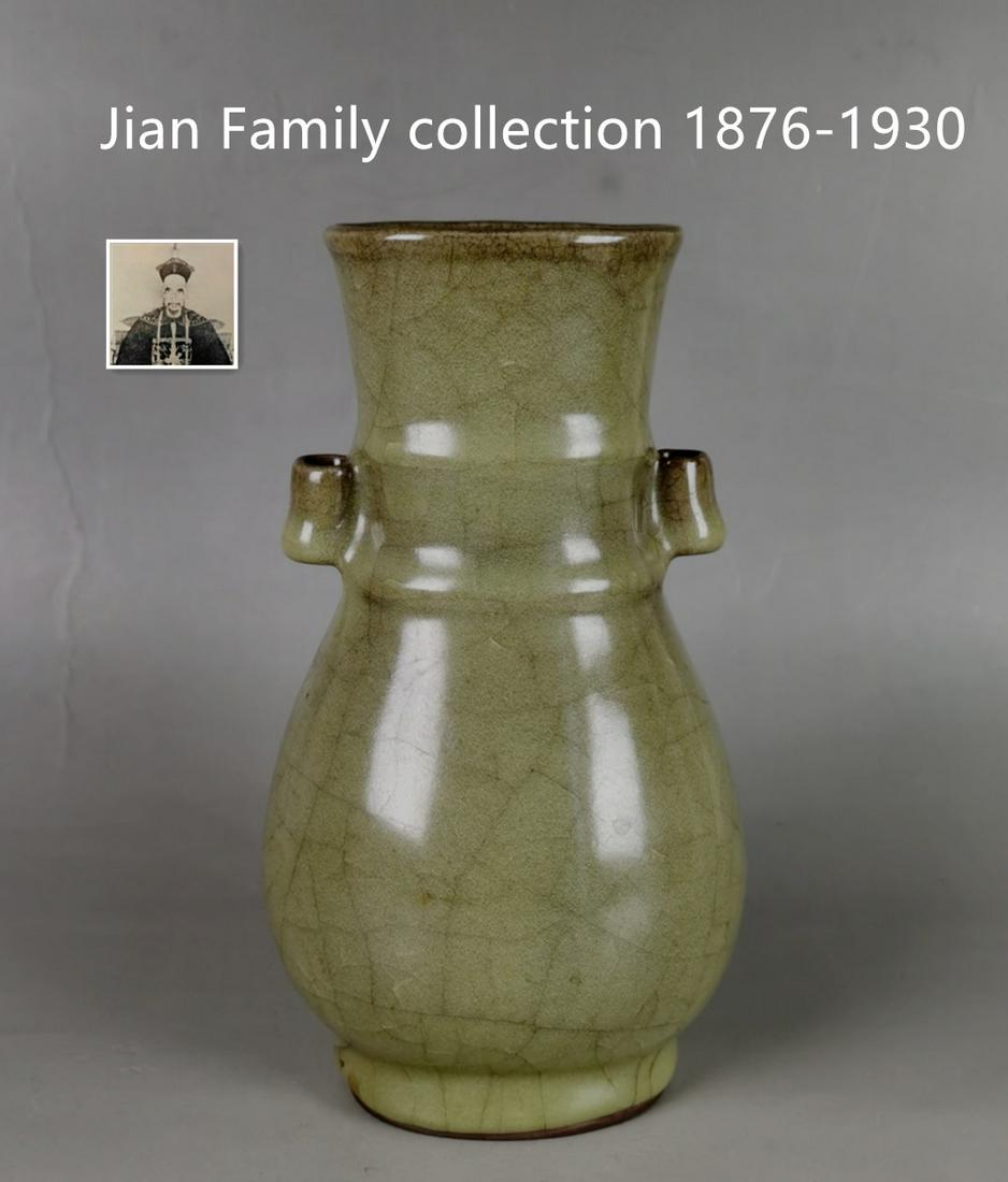 Chinese Song style guan type celadon glazed porcelain vase (1 of 13)