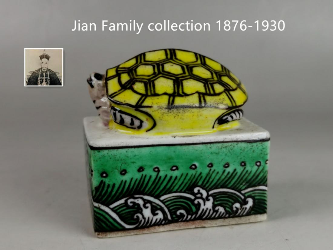 Chinese Ming Chenghua period sancai porcelain carved turtle seal (1 of 12)