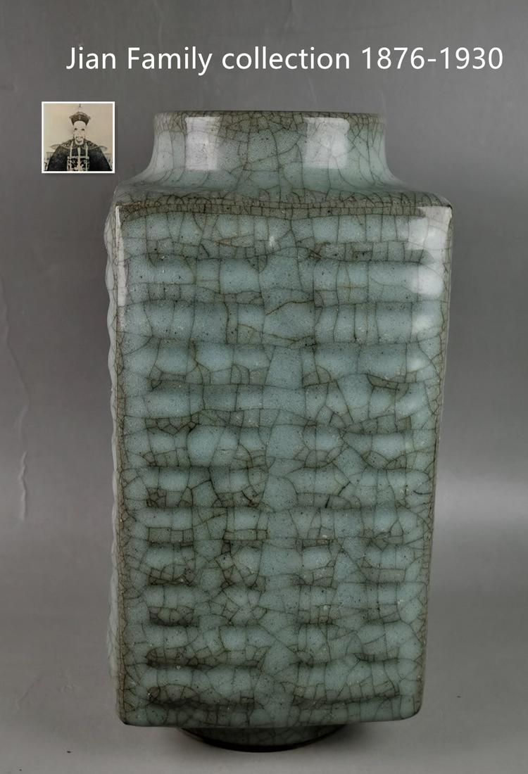 Chinese guan-glazed celadon porcelain cong vase (1 of 9)