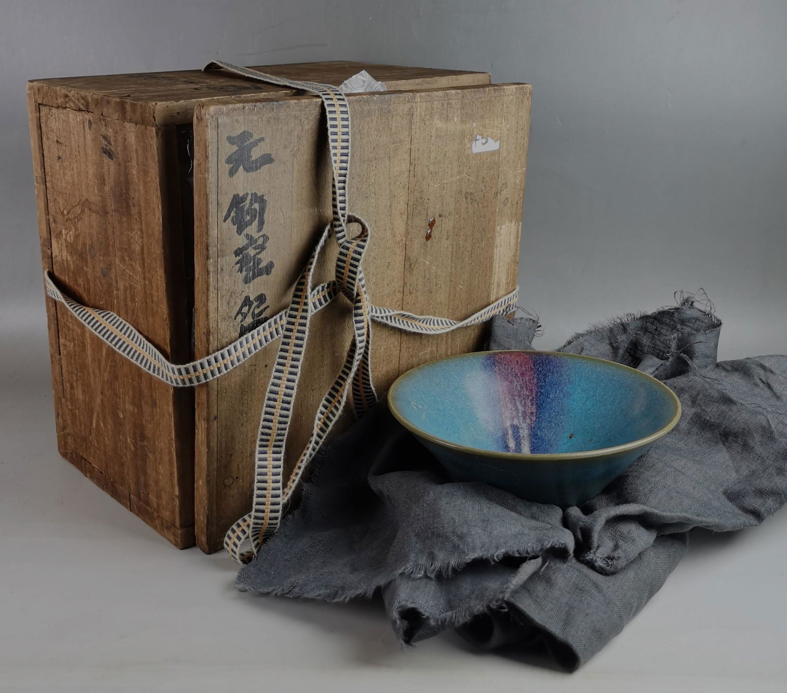 A Chinese Jun-yao celadon fambe porcelain bowl: A Chinese Jun-yao celadon fambe porcelain bowl 6x14cm Shipping: Buyer Pays Shipping Cost. Our gallery helps customers to arrange shipping via USPS. U.S. Bidders: Shipping quote will be included in you