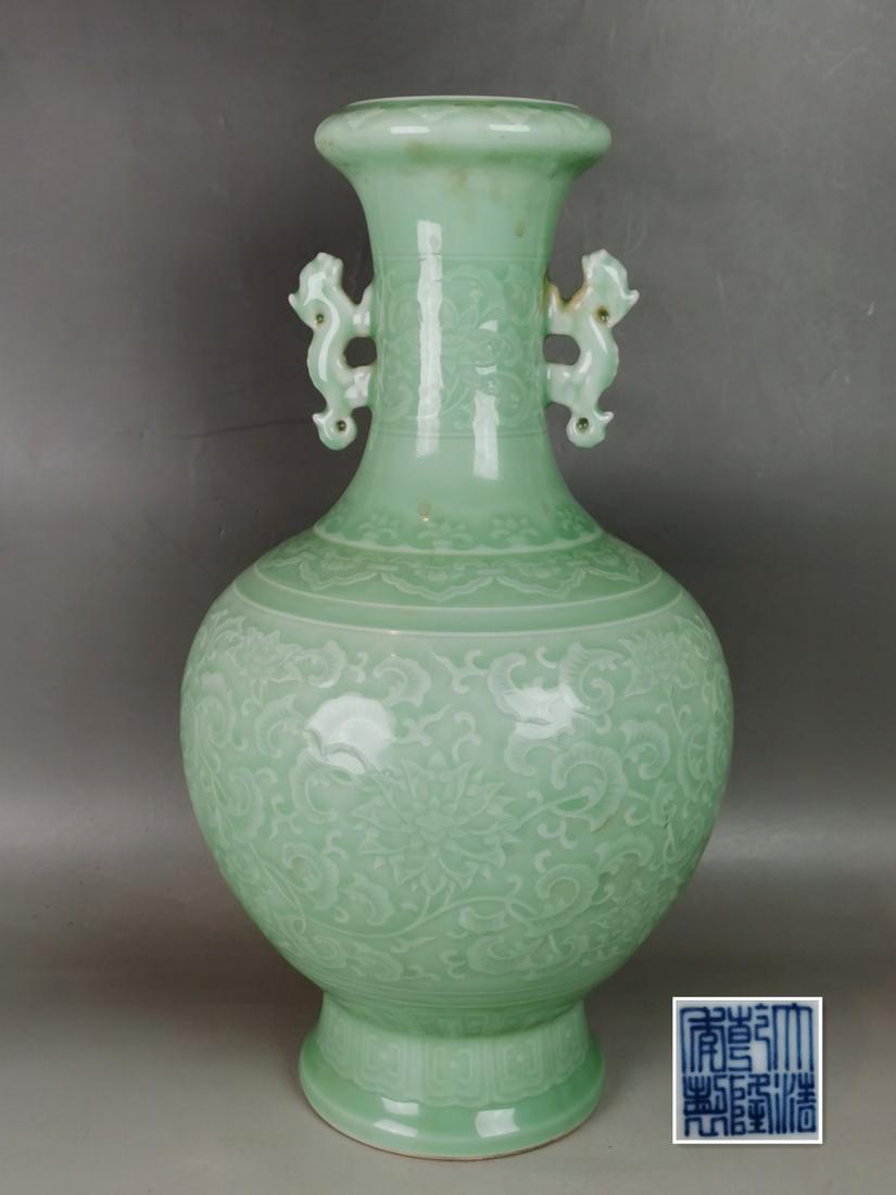 A Chinese Republic celadon glazed porcelain vase (1 of 9)