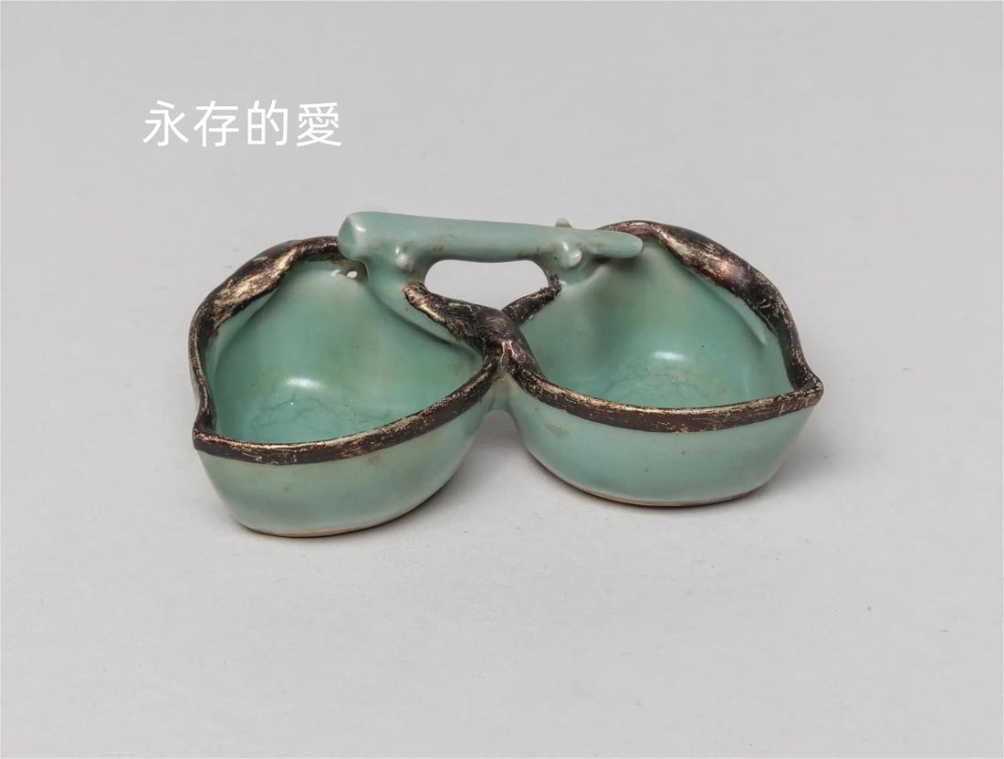 Chinese celadon glazed porcelain brush waster (1 of 9)