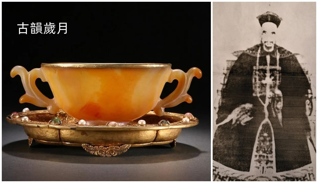 Chinese bronze-mounted agate cup and bronze saucer (1 of 9)