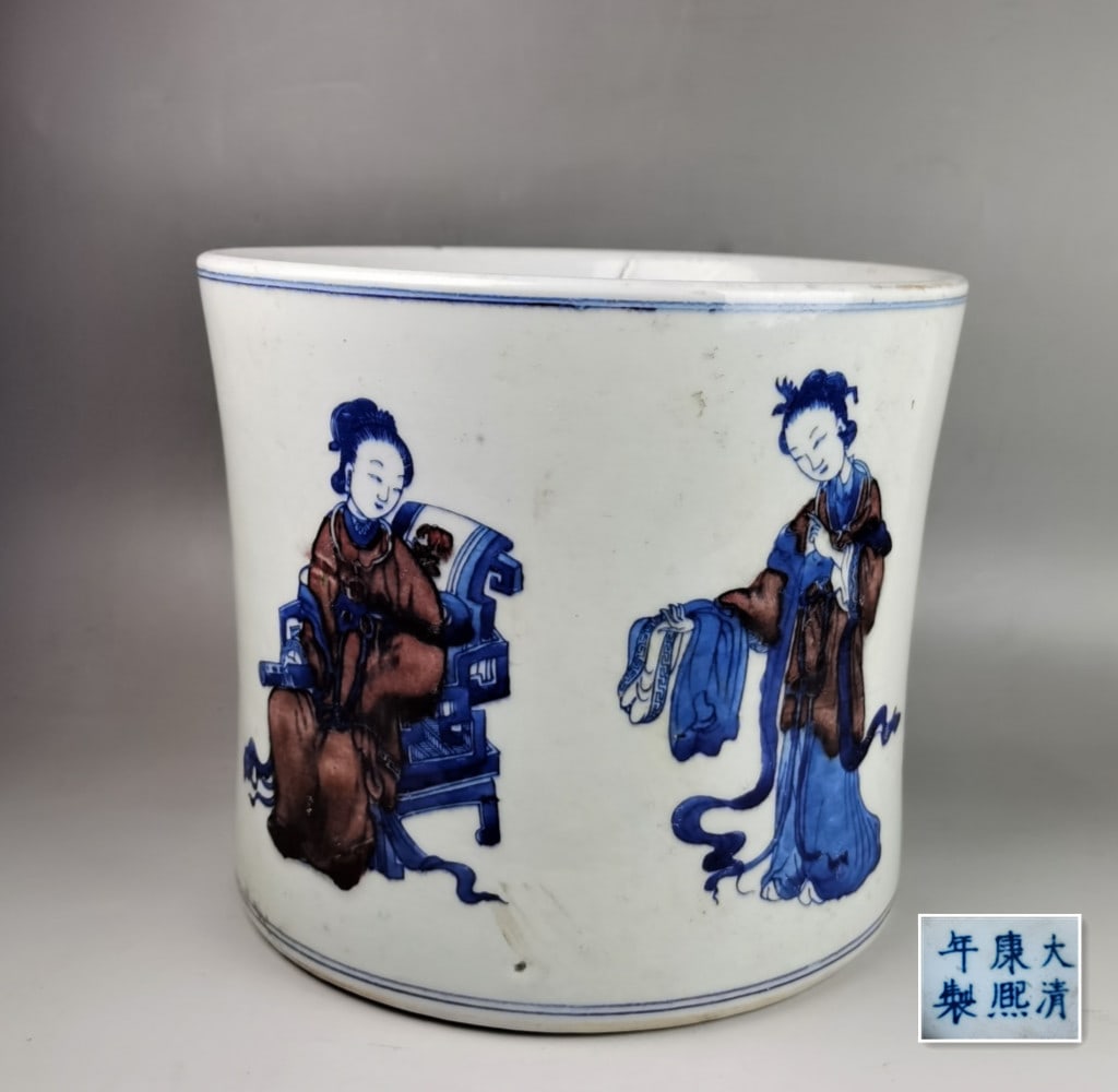 Chinese blue and white and red-under glazed porcelain brush holder (1 of 8)