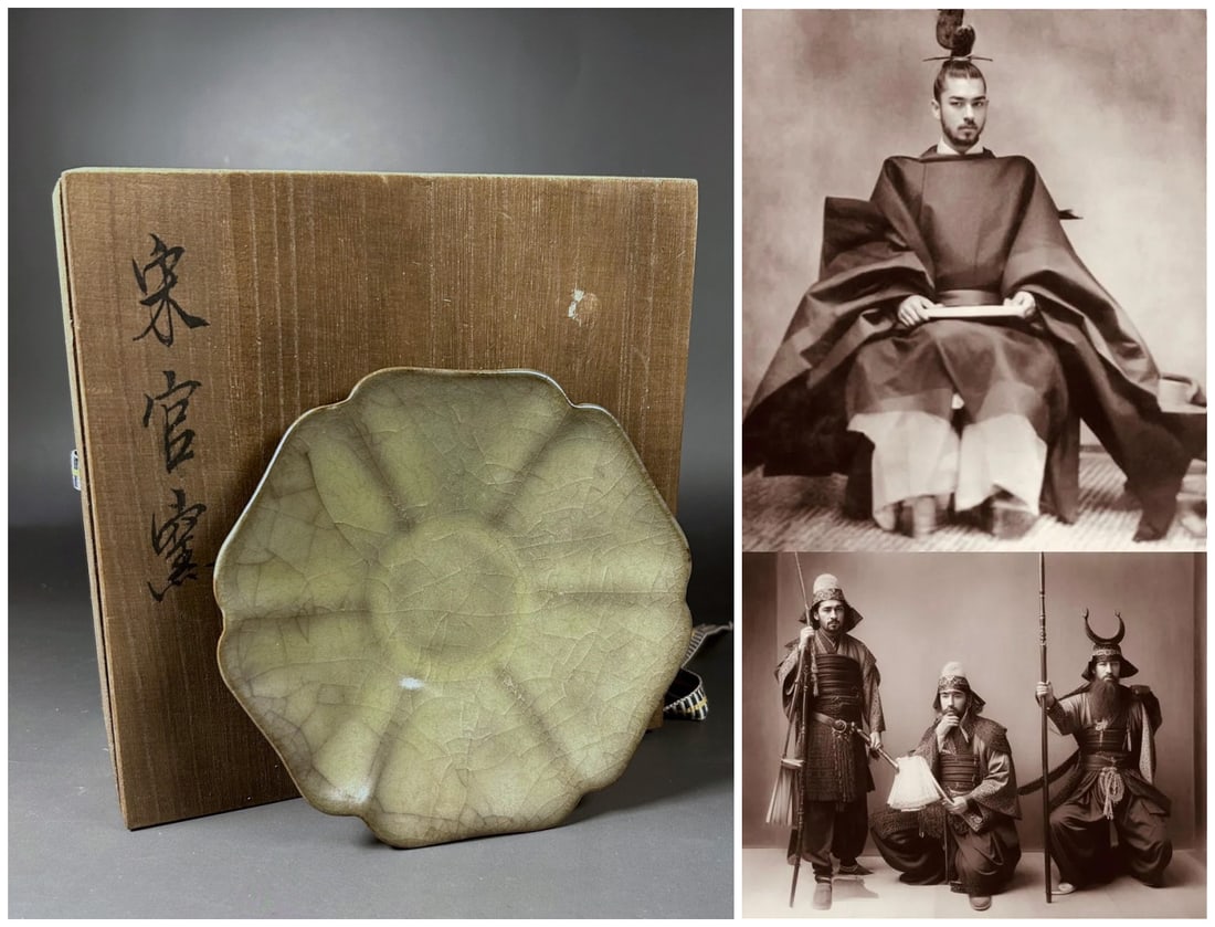 Chinese song dynasty guan-yao porcelain plate (1 of 8)