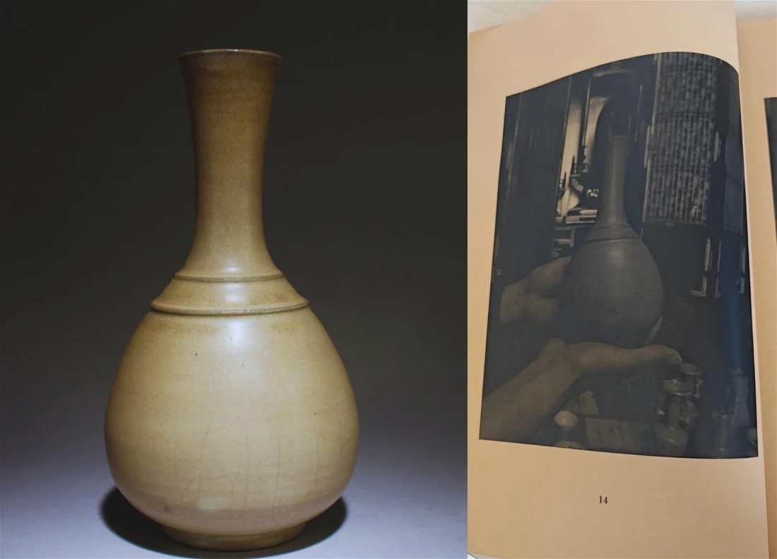 Chinese early song white glazed porcelain vase (1 of 8)