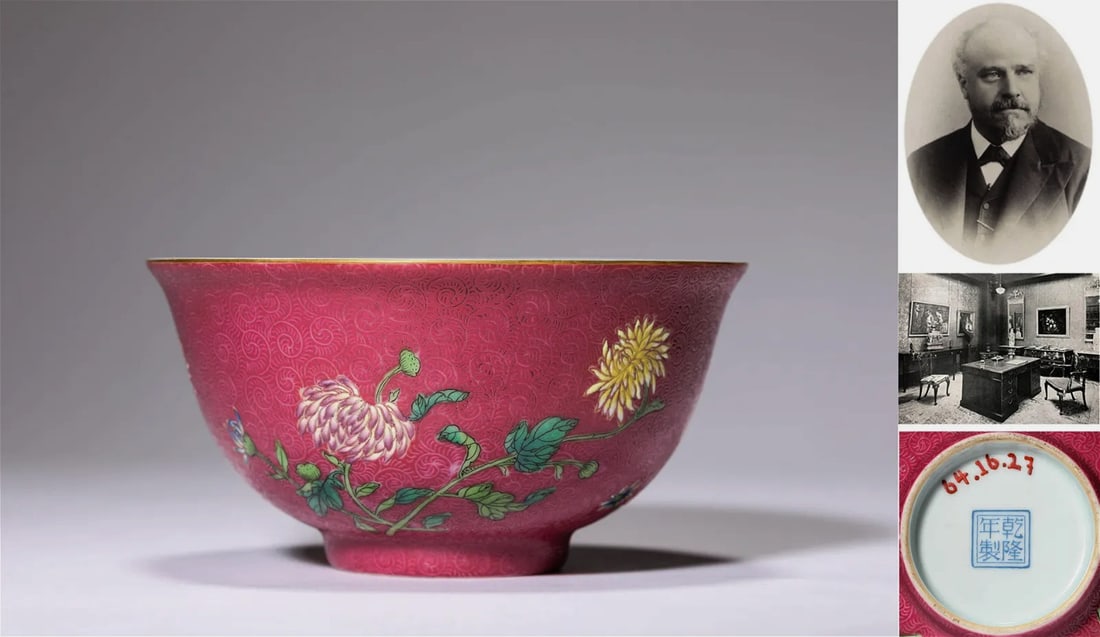 Chinese Qing dynasty enamel flower bowl (1 of 8)