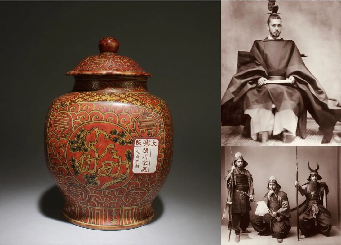 Chinese ming dynasty sancai porcelain jar with lid (1 of 8)