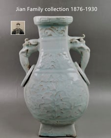 Chinese hutian type celadon glazed porcelain vase