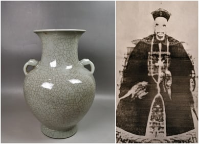 Chinese ge-glazed porcelain vase