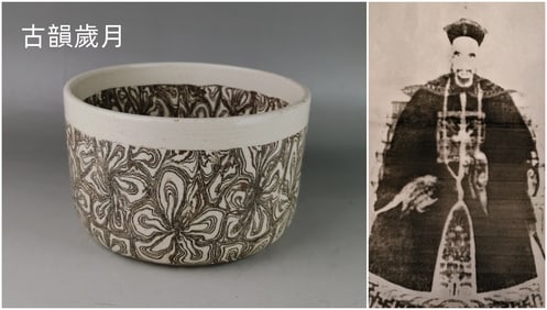 Chinese jiaotai black and white glazed ‘flowers’ porcelain brush waster