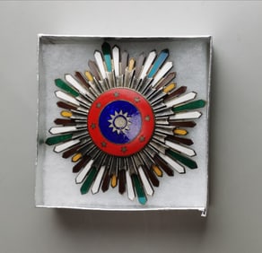 Chinese Republic medal