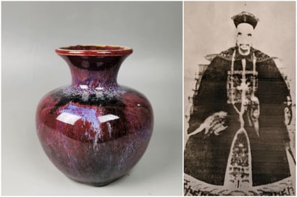 Chinese red flambe glazed porcelain jar
