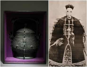 Chinese Western Zhou period bronze liliang hu with lid and inscription