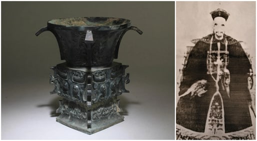 Chinese Western Zhou period bronze zun with inscription