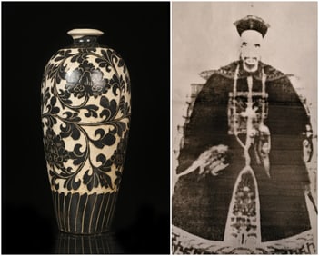 Chinese cizhou-yao porcelain meiping