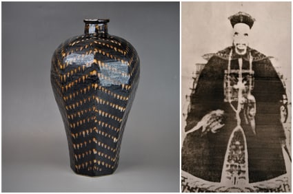 Chinese song dynasty cizhou-yao black-glazed porcelain meiping