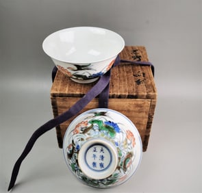 Pair Chinese famille rose porcelain bowls