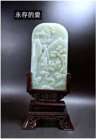 Chinese Hetian jade board
