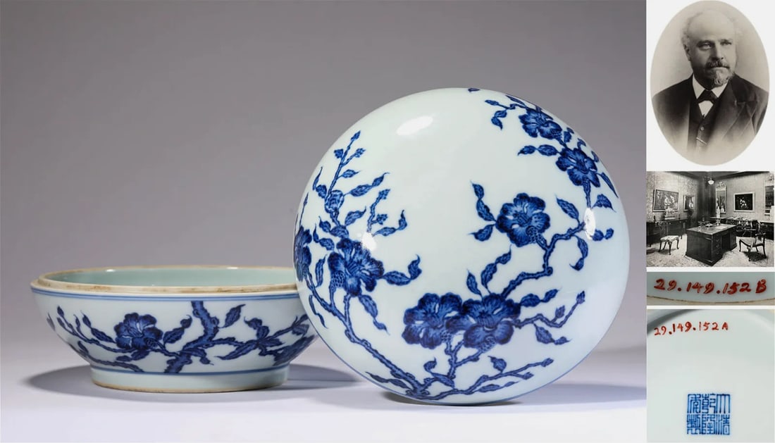 Chinese Qing dynasty blue and white plum blossom box and cover: Chinese Qing dynasty blue and white plum blossom box and cover H: 13.3cm, W: 20.5cm Provenance: from a high-end antique dealer and the American family collection Packing and Shipping – You can choos