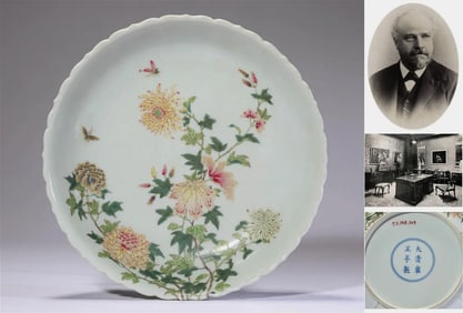 Chinese Qing dynasty famille rose flower barbed-rim dish