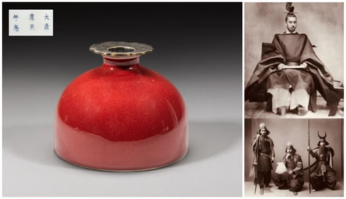 Chinese qing dynasty red glazed porcelain water pot