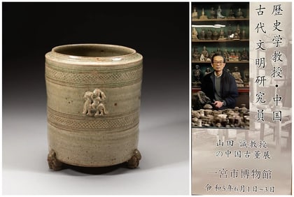 Chinese early Song dynasty yue-yao celadon glazed tripod porcelain incense burner