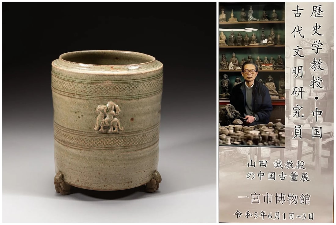 Chinese early Song dynasty yue-yao celadon glazed tripod porcelain incense burner: Chinese early Song dynasty yue-yao celadon glazed tripod porcelain incense burner H: 19cm, W: 15.5cm Provenance: from the Professor Shan tian cheng’s Chinese Antiques exhibition in Miyashi museum Ja
