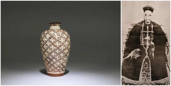 Chinese Jizhou-yao porcelain meiping