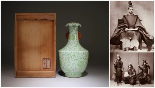 Chinese famille rose porcelain vase