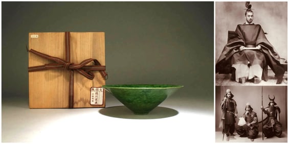 Chinese green glazed porcelain bowl