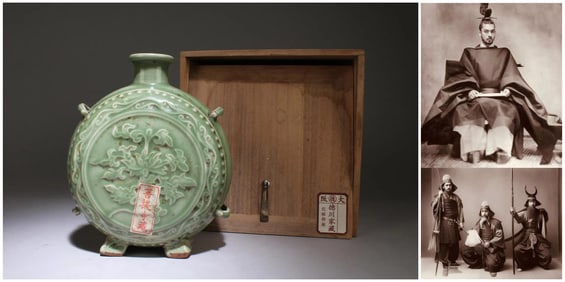 Chinese longquan type porcelain moon style vase