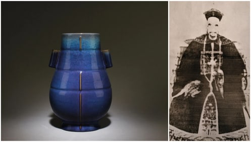 Chinese Jun-yao double eared porcelain vase