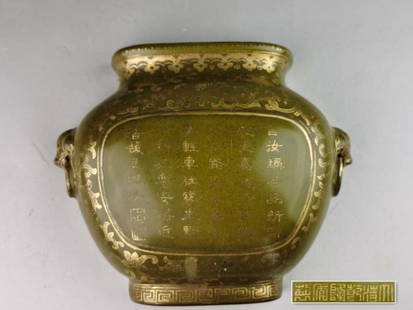 Chinese Qing dynasty tea-dust-glazed and gilt porcelain wall vase: Chinese Qing dynasty tea-dust-glazed and gilt porcelain wall vase H: 12cm, W: 14cm Provenance: from the Professor Shan tian cheng’s Chinese Antiques exhibition in Miyashi museum Japan Packing and Sh
