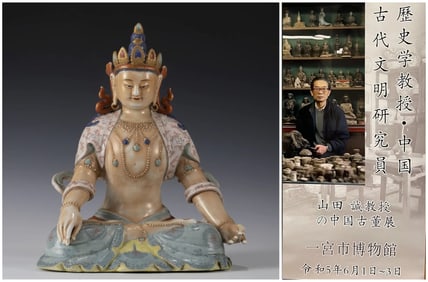 Chinese Qing dynasty famille rose porcelain buddha statue