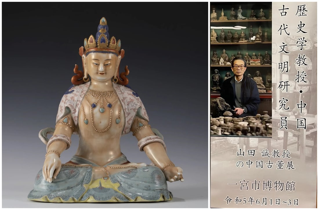 Chinese Qing dynasty famille rose porcelain buddha statue: Chinese Qing dynasty famille rose porcelain buddha statue H: 27.2cm, W: 21.2cm Provenance: from the Professor Shan tian cheng’s Chinese Antiques exhibition in Miyashi museum Japan Packing and Shippi