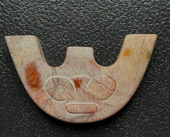 Chinese ancient ‘liang zhu’ jade