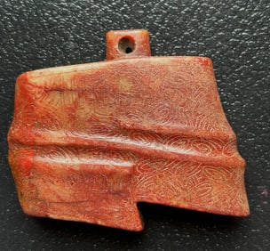 Chinese ancient ‘liang zhu’ jade