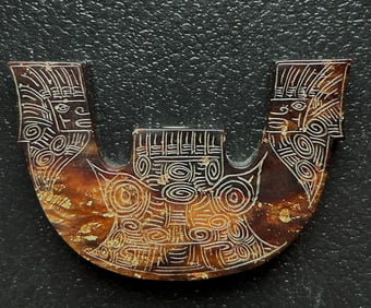 Chinese ancient ‘liang zhu’ jade