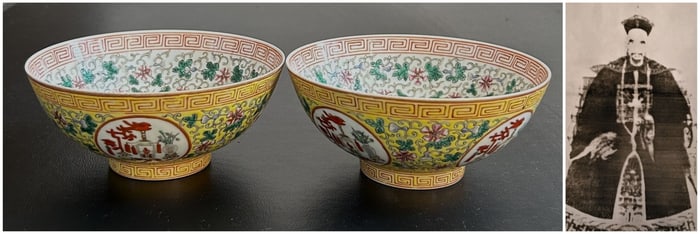 Pair Chinese qing dynasty famille rose porcelain bowls
