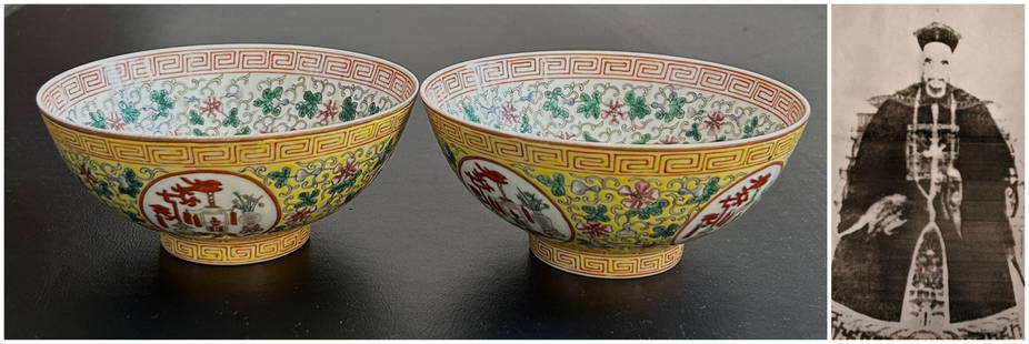 Pair Chinese qing dynasty famille rose porcelain bowls: Pair Chinese qing dynasty famille rose porcelain bowls H: 5.5cm, Dia: 13cm Provenance: Property from the private Jian family collection. Chengrong Jian (1856-1936), a tobacco merchants in the Jiangxi