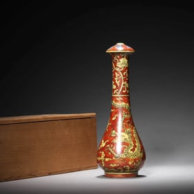 Chinese Ming dynasty red-ground yellow glaze dragon brush pen