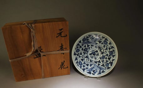 Chinese yuan blue and white plate
