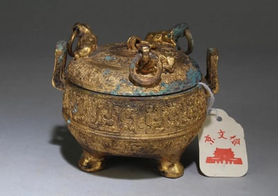 Chinese Han dynasty gilt bronze tripod ding with lid